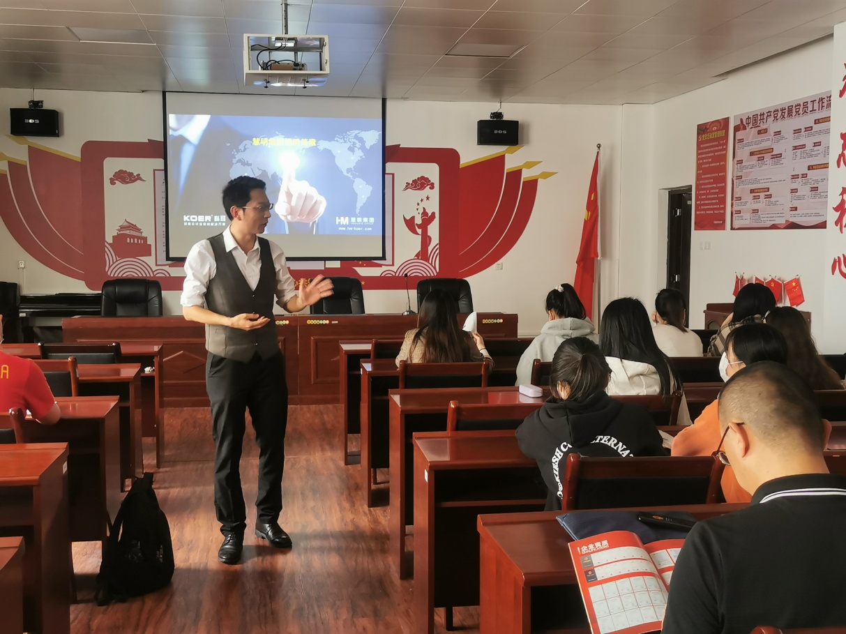 微信图片_20220514001509