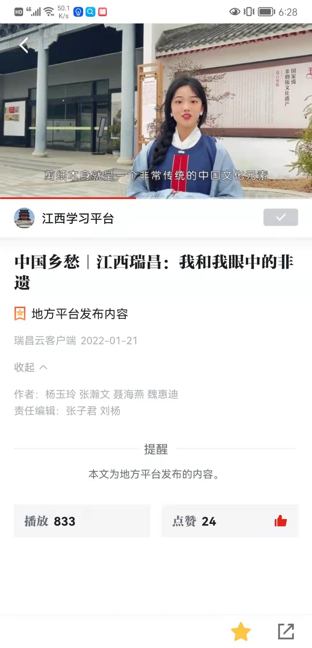 a06802caae0d240f8989541031a49c8